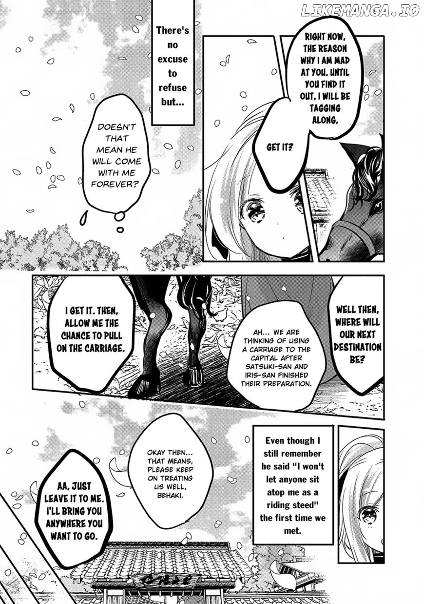 Tensei Kyuuketsuki-san wa Ohirune ga Shitai chapter 17 - page 29