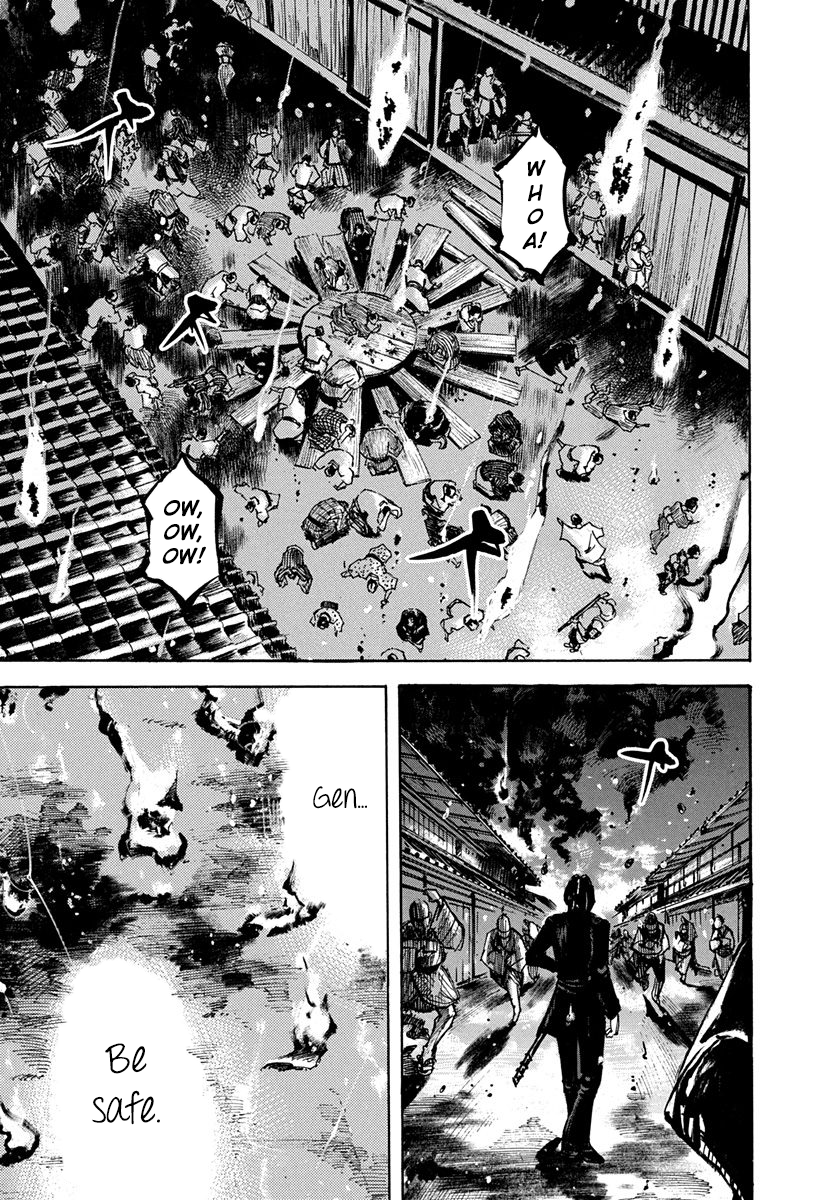Sidooh - Manga Chapter 201 - page 3
