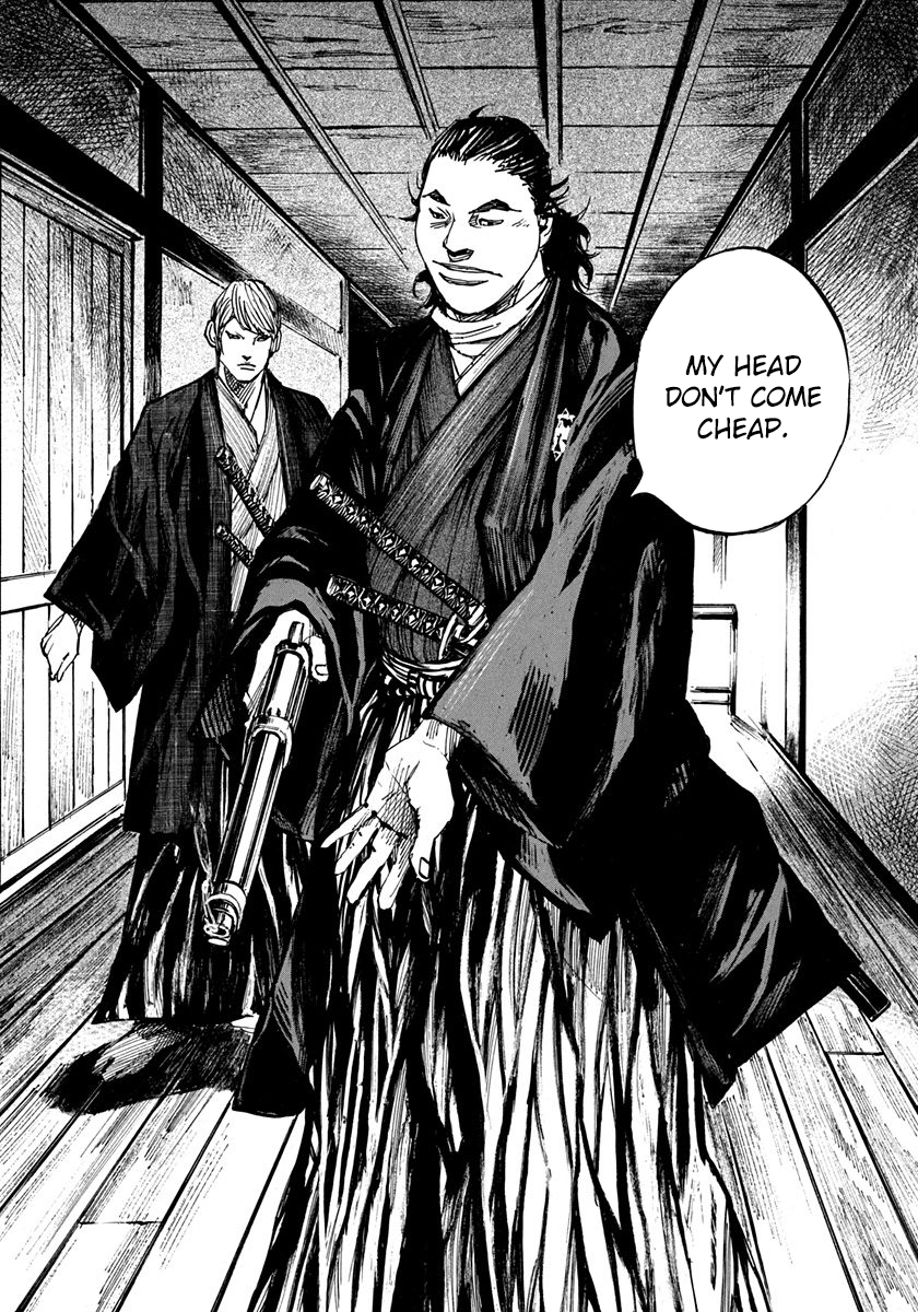 Sidooh - Manga Chapter 202 - page 2