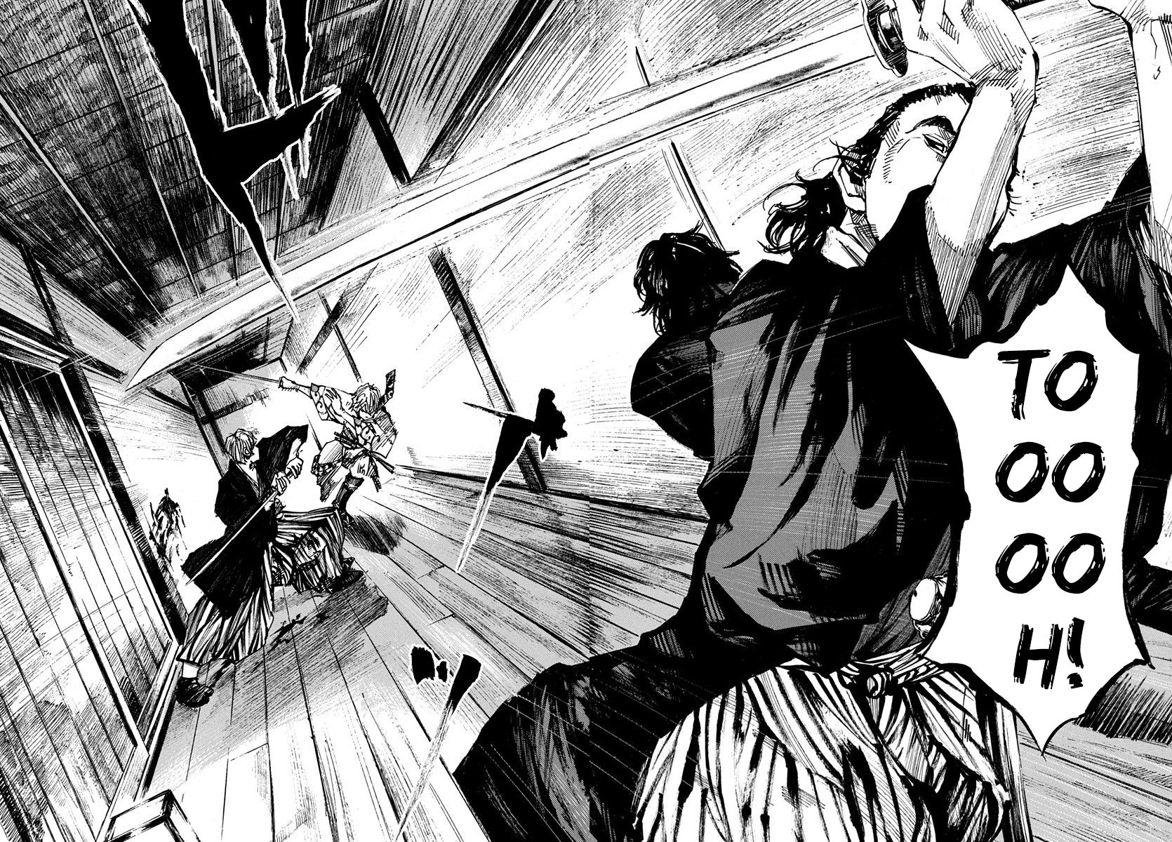 Sidooh - Manga Chapter 204 - page 2