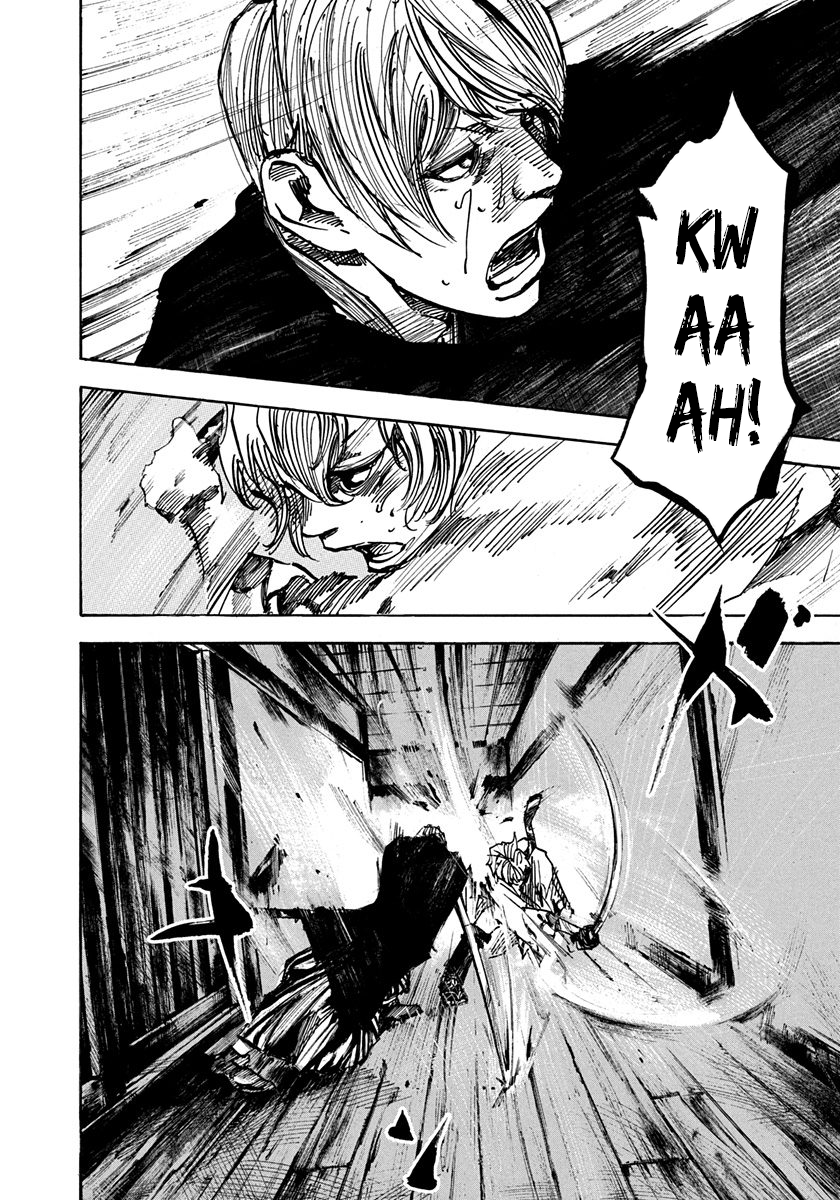 Sidooh - Manga Chapter 204 - page 3