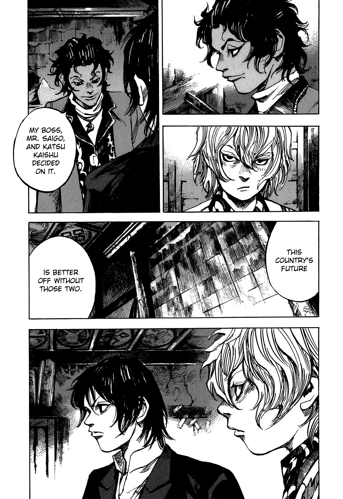 Sidooh - Manga Chapter 193 - page 3