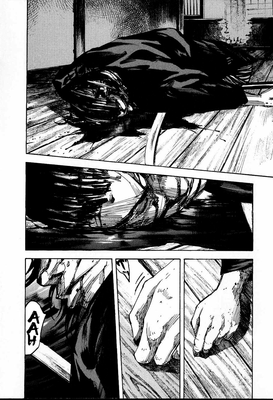 Sidooh - Manga Chapter 205 - page 12