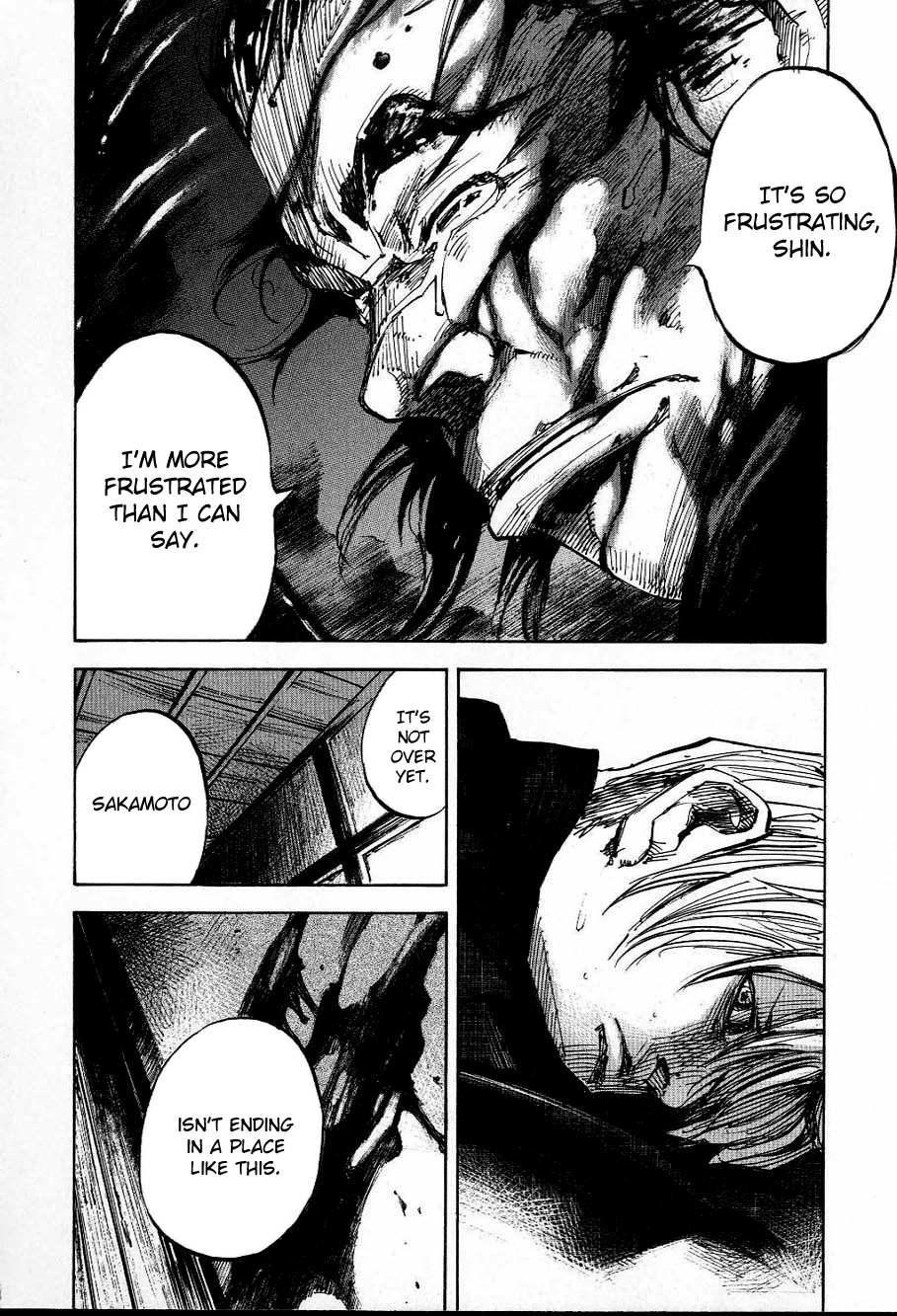 Sidooh - Manga Chapter 205 - page 16