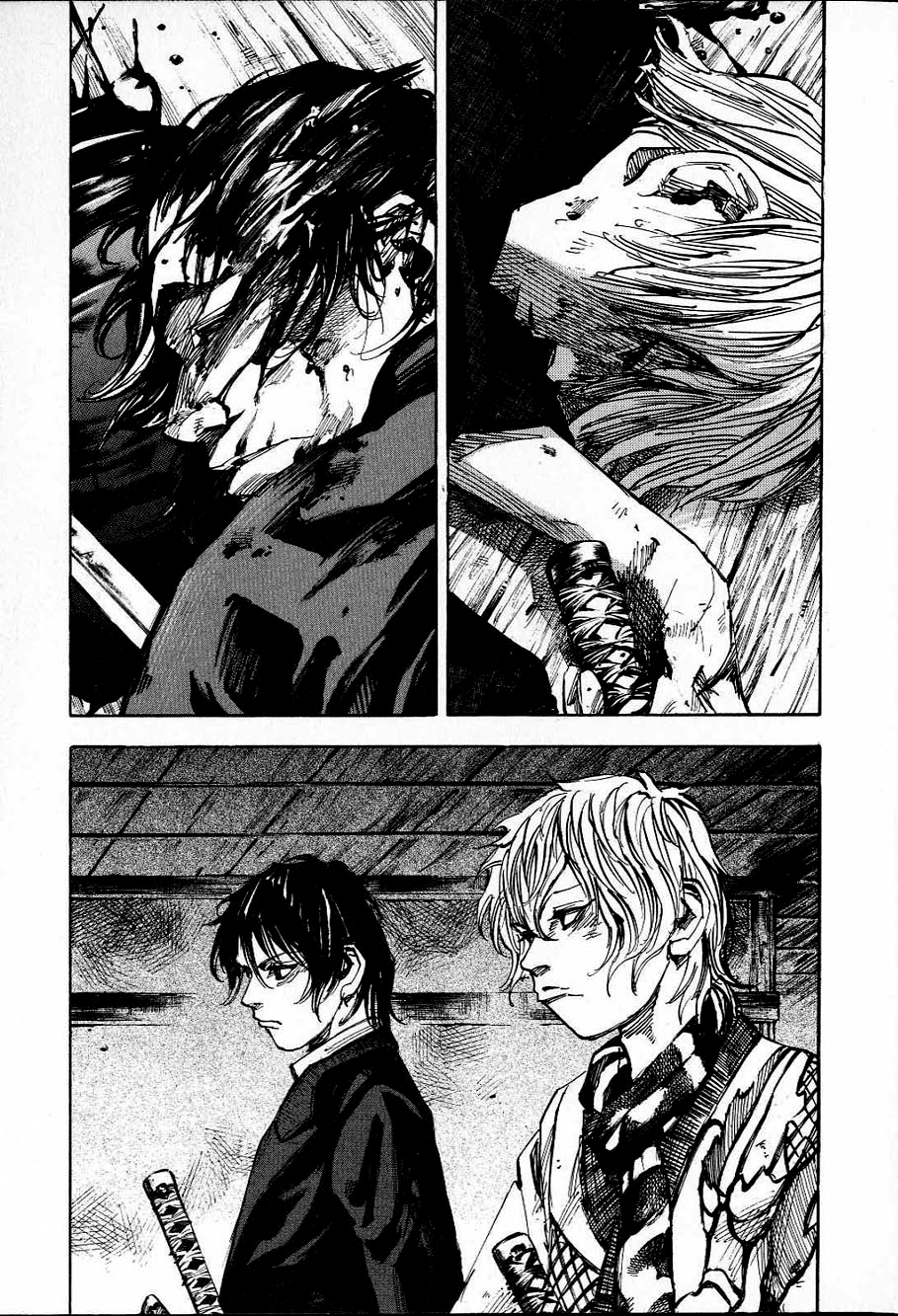 Sidooh - Manga Chapter 205 - page 7