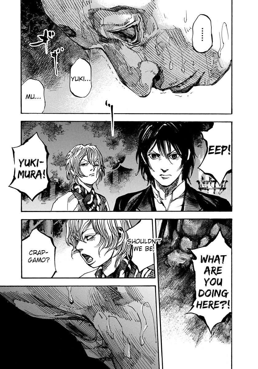 Sidooh - Manga Chapter 194 - page 10