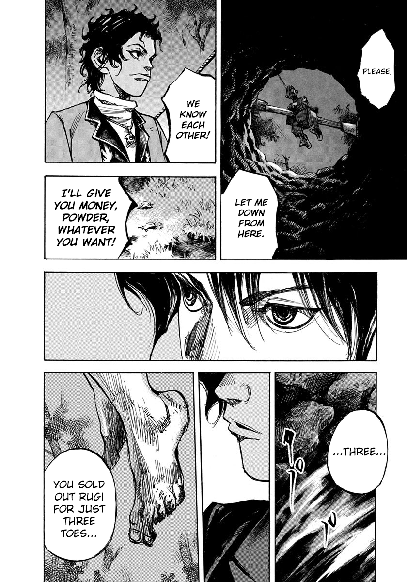 Sidooh - Manga Chapter 194 - page 11