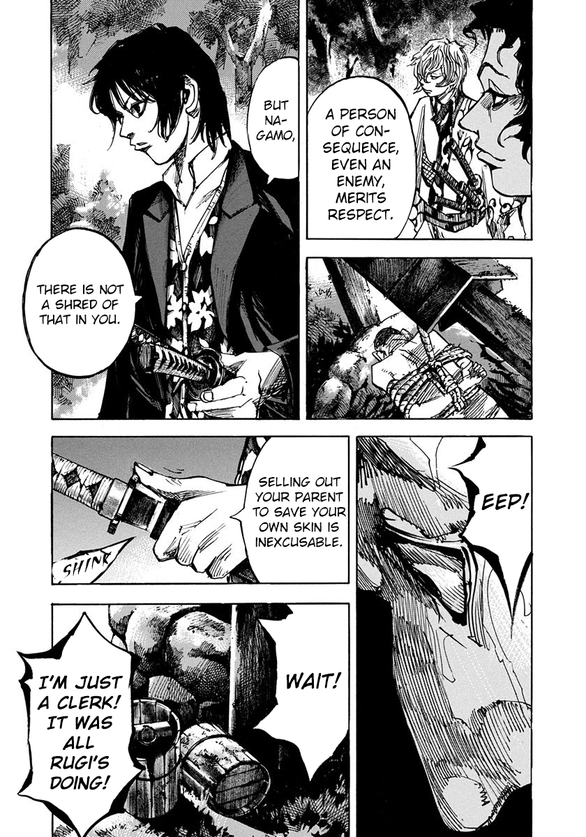 Sidooh - Manga Chapter 194 - page 16