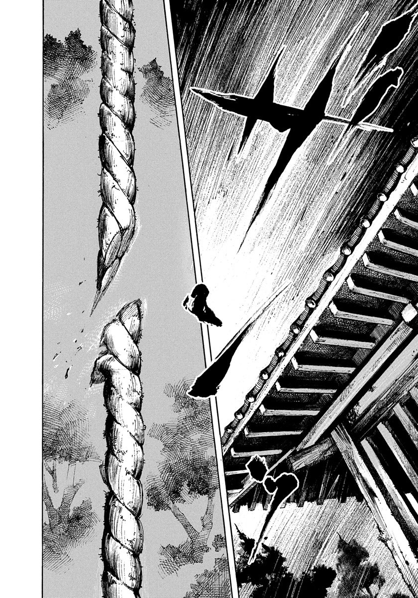Sidooh - Manga Chapter 194 - page 19