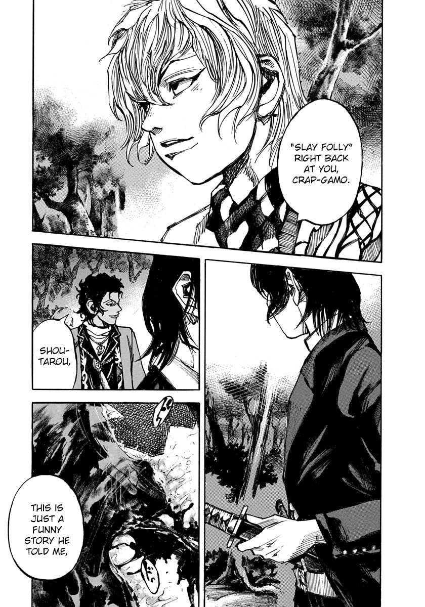 Sidooh - Manga Chapter 194 - page 22