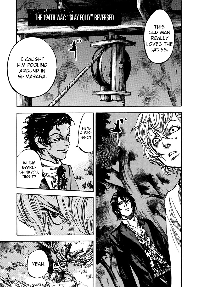 Sidooh - Manga Chapter 194 - page 4