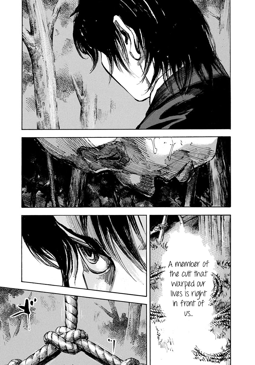 Sidooh - Manga Chapter 194 - page 8