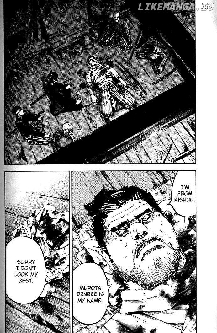 Sidooh - Manga Chapter 178 - page 10