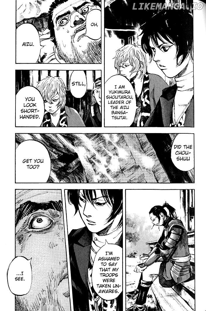 Sidooh - Manga Chapter 178 - page 11