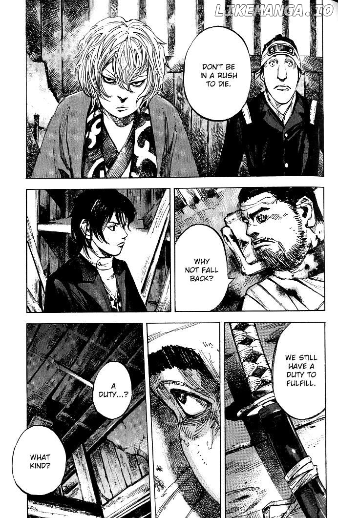 Sidooh - Manga Chapter 178 - page 13
