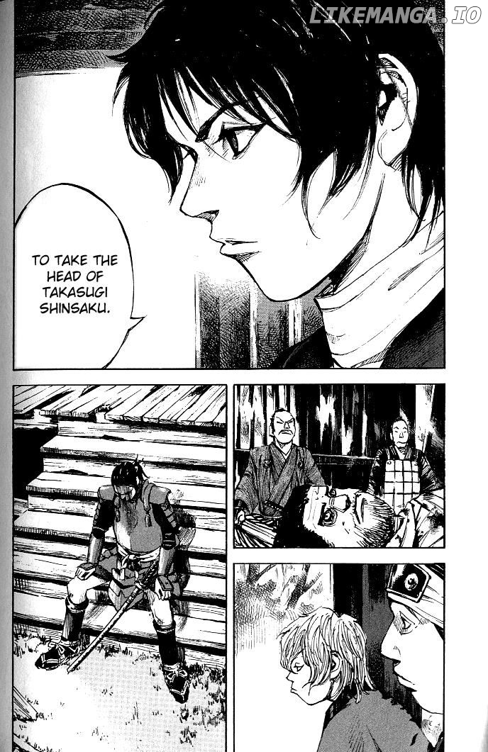 Sidooh - Manga Chapter 178 - page 14