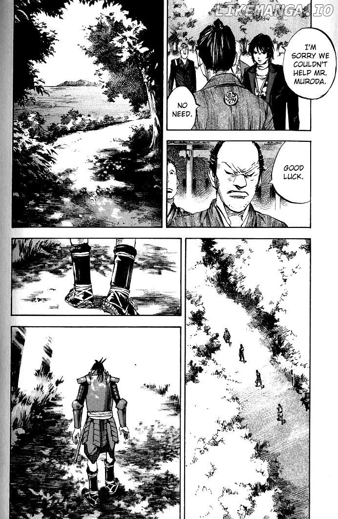 Sidooh - Manga Chapter 178 - page 16