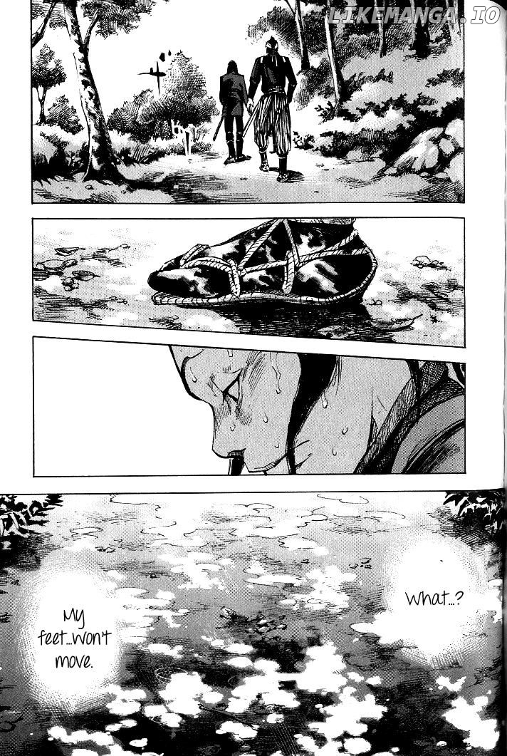 Sidooh - Manga Chapter 178 - page 17