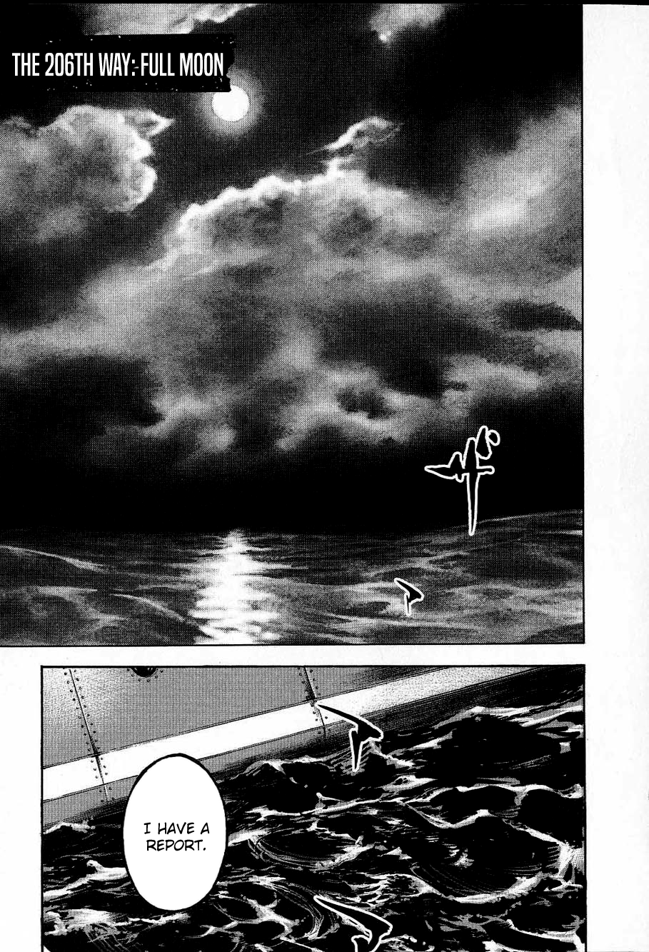 Sidooh - Manga Chapter 206 - page 1