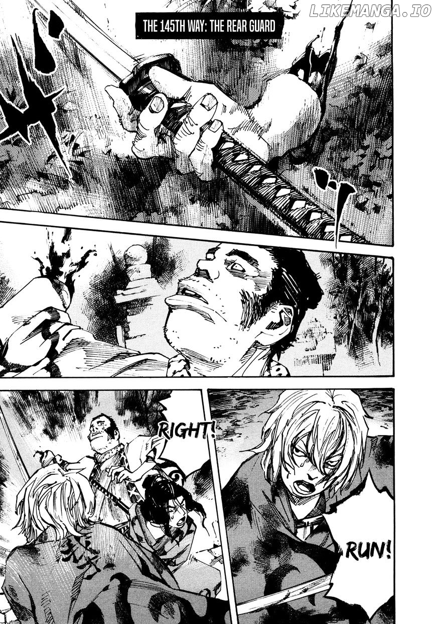 Sidooh - Manga Chapter 145 - page 1