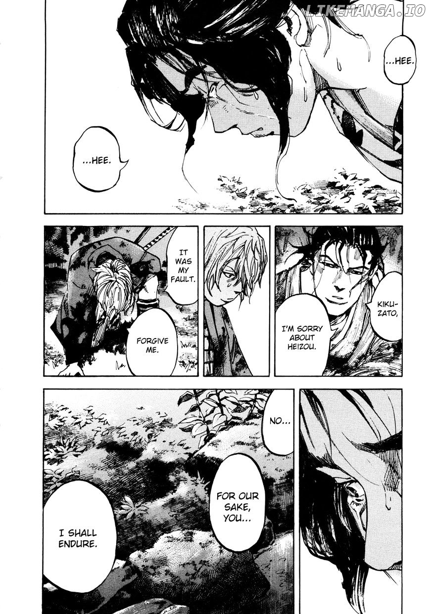 Sidooh - Manga Chapter 145 - page 17