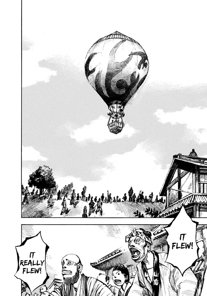 Sidooh - Manga Chapter 195 - page 10