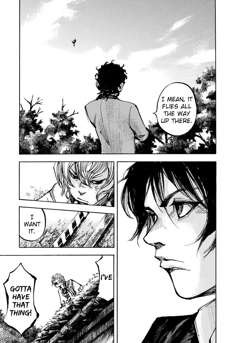 Sidooh - Manga Chapter 195 - page 14