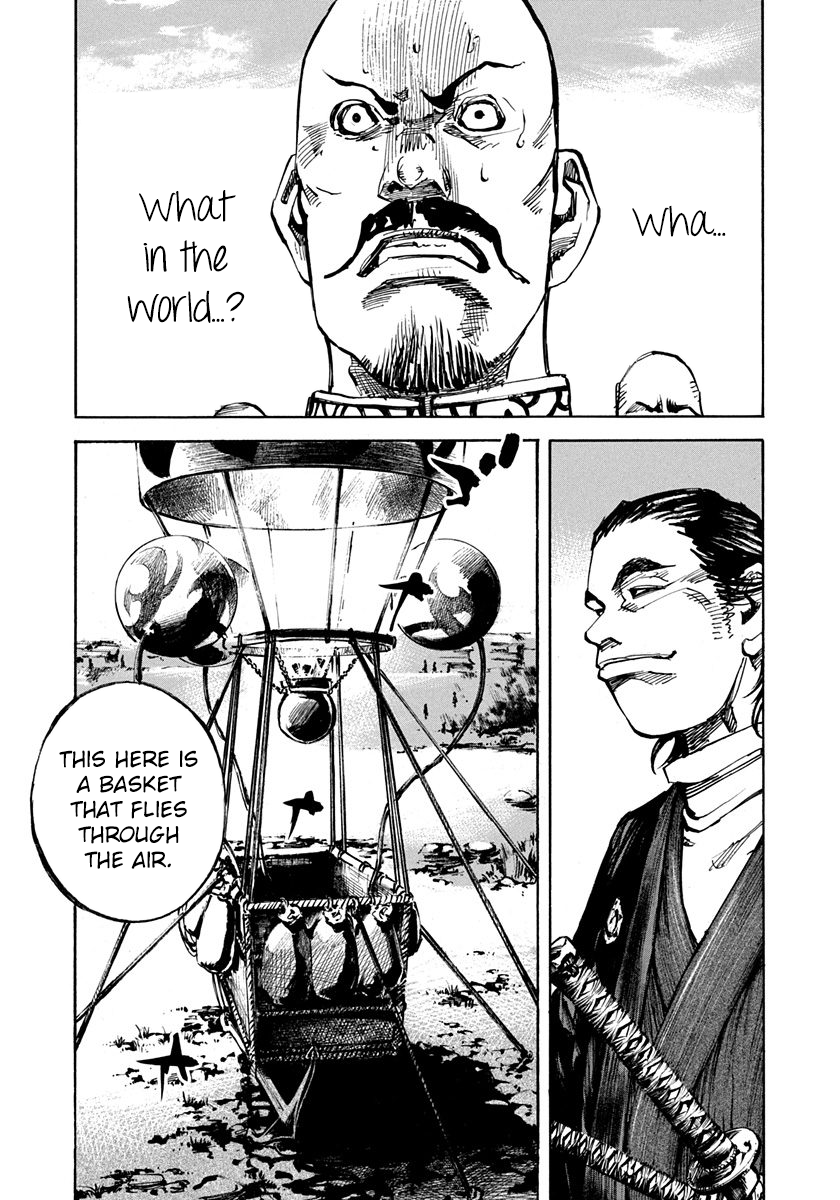 Sidooh - Manga Chapter 195 - page 5