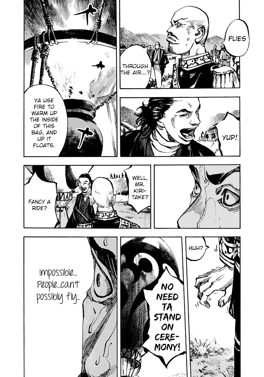 Sidooh - Manga Chapter 195 - page 6