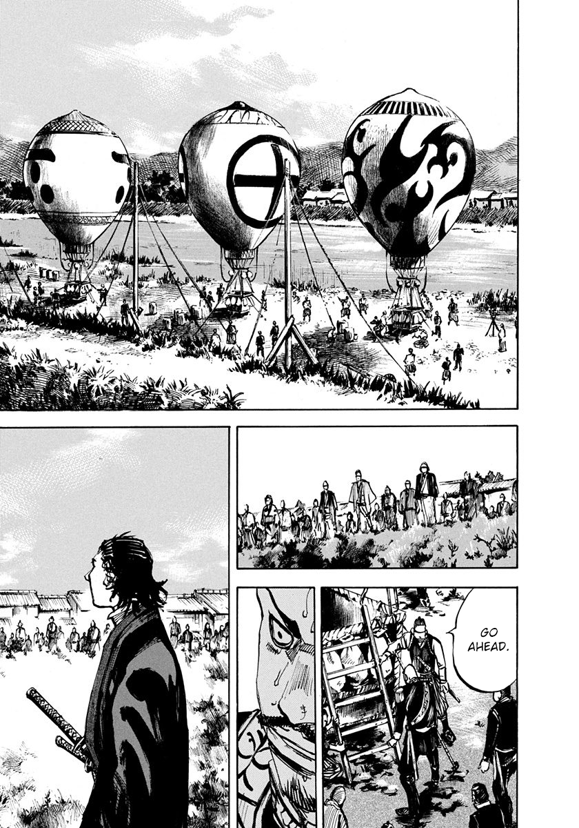 Sidooh - Manga Chapter 195 - page 7