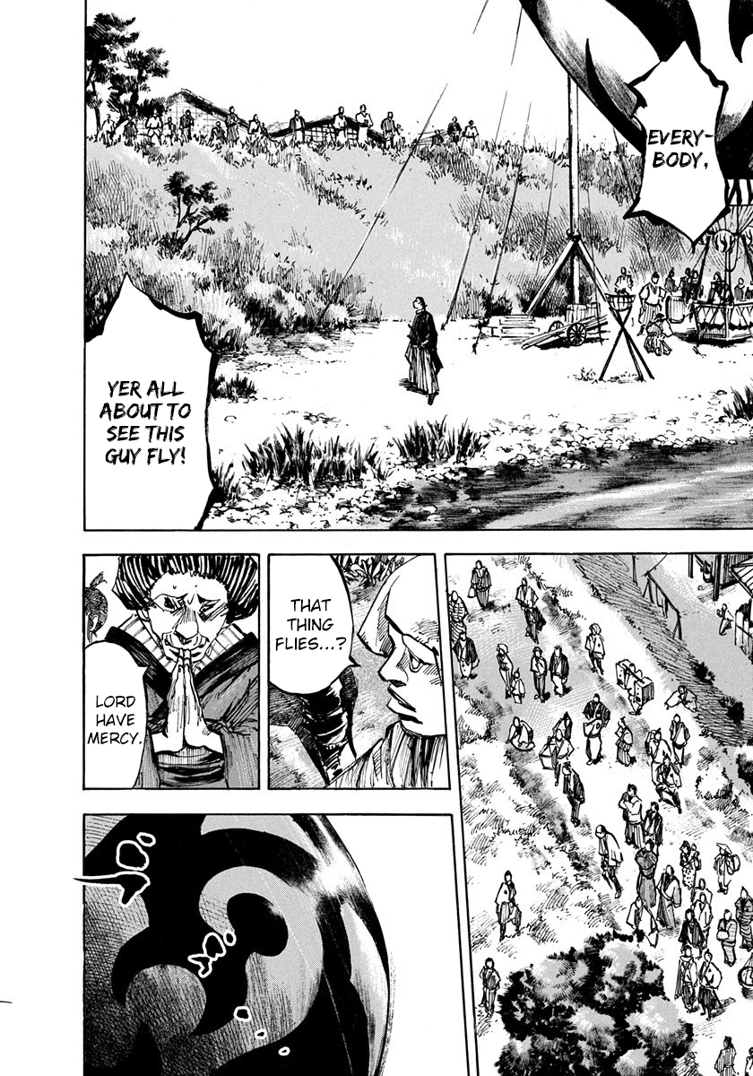 Sidooh - Manga Chapter 195 - page 8