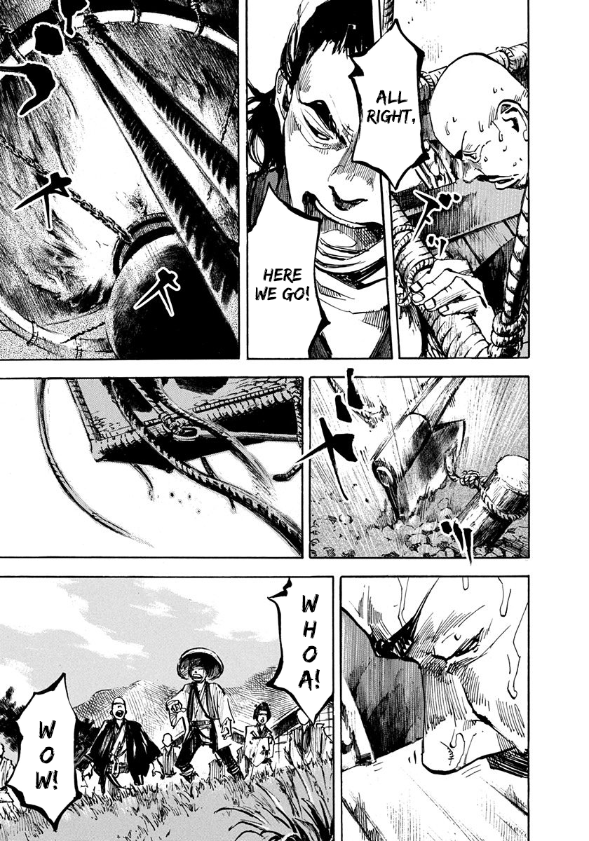 Sidooh - Manga Chapter 195 - page 9
