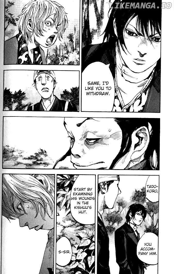 Sidooh - Manga Chapter 179 - page 5