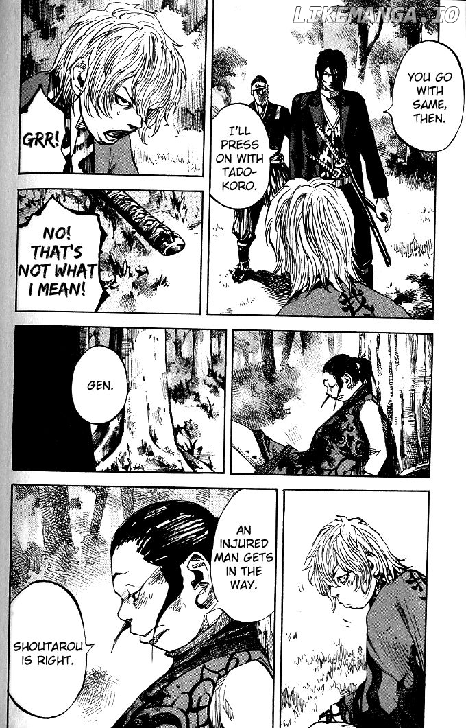 Sidooh - Manga Chapter 179 - page 7