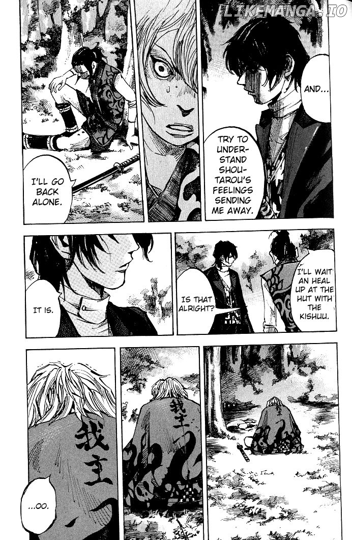 Sidooh - Manga Chapter 179 - page 8