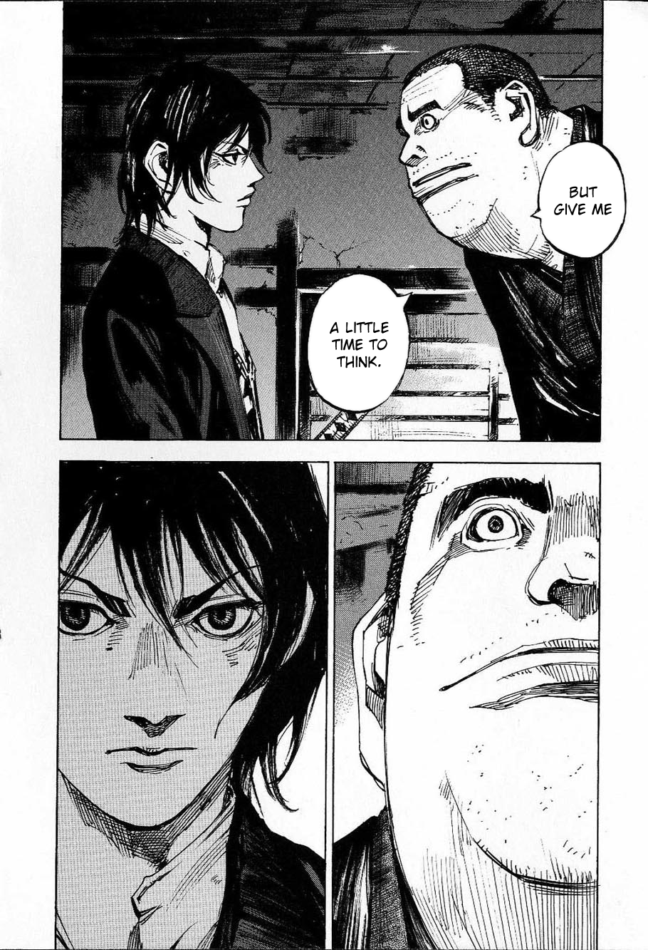 Sidooh - Manga Chapter 207 - page 14