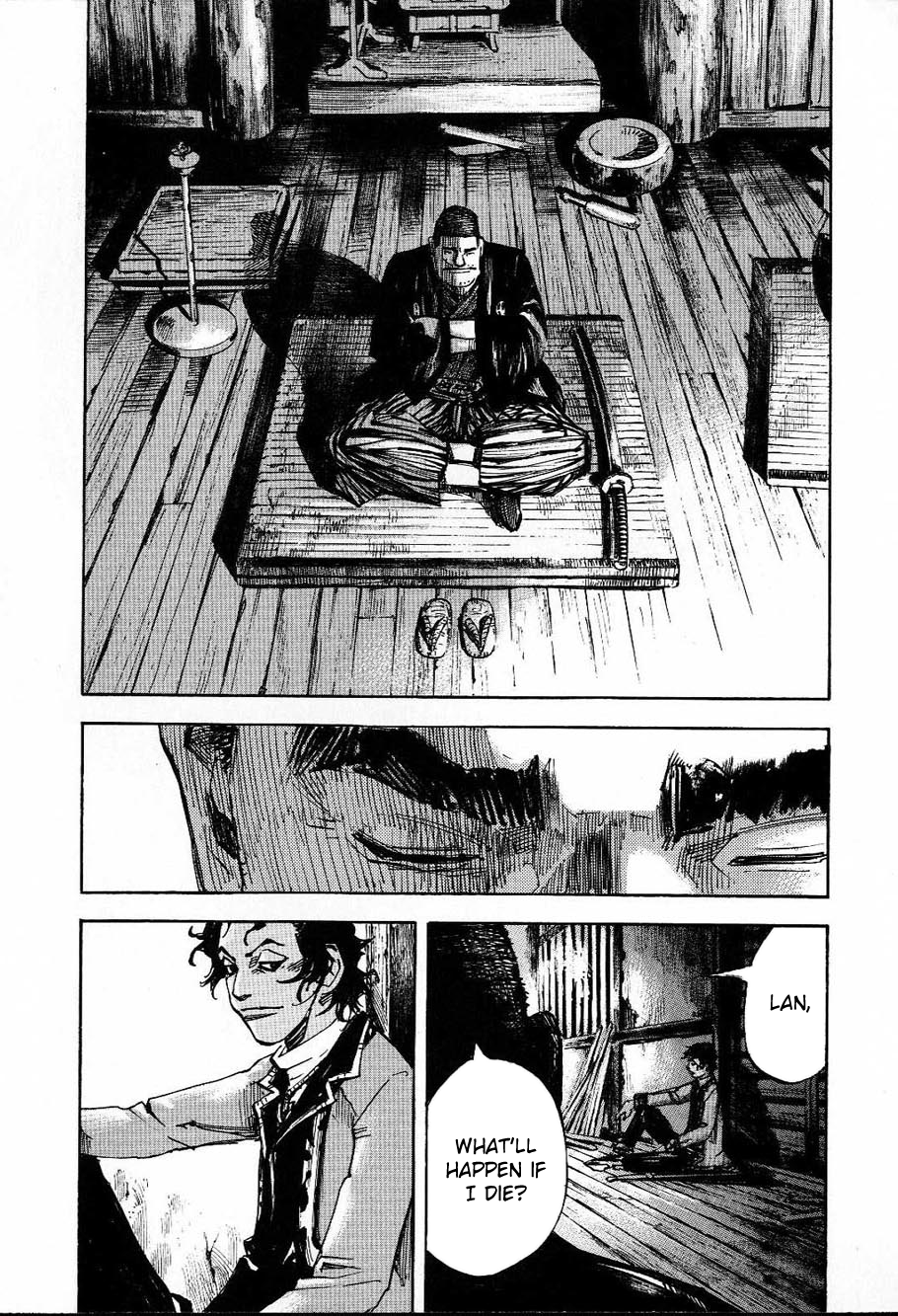 Sidooh - Manga Chapter 207 - page 16