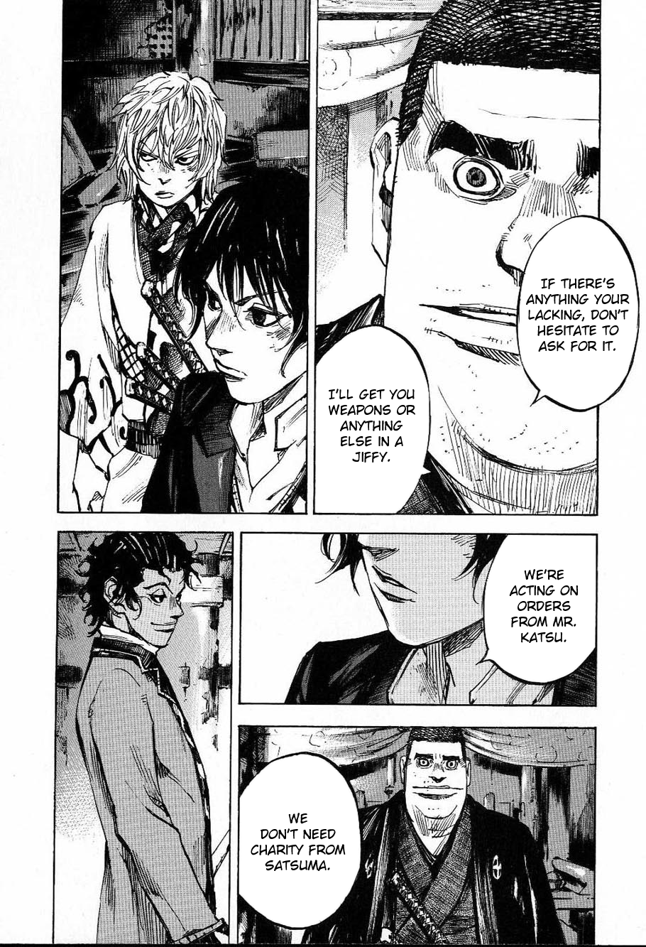 Sidooh - Manga Chapter 207 - page 4