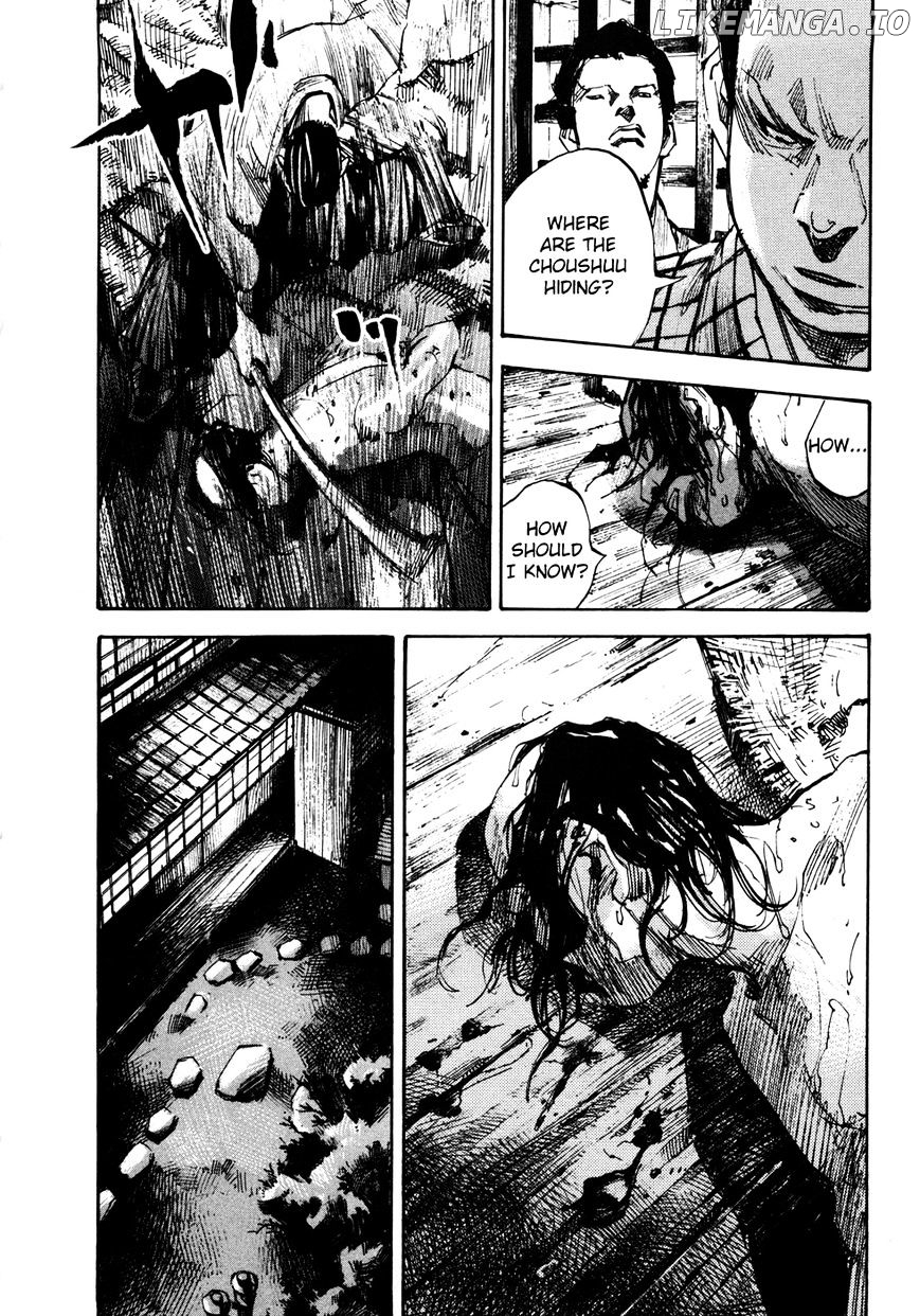 Sidooh - Manga Chapter 146 - page 10