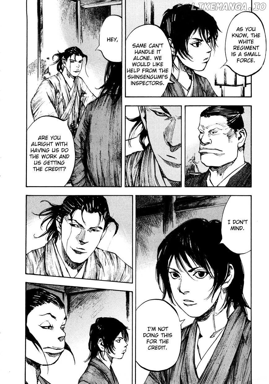 Sidooh - Manga Chapter 146 - page 12