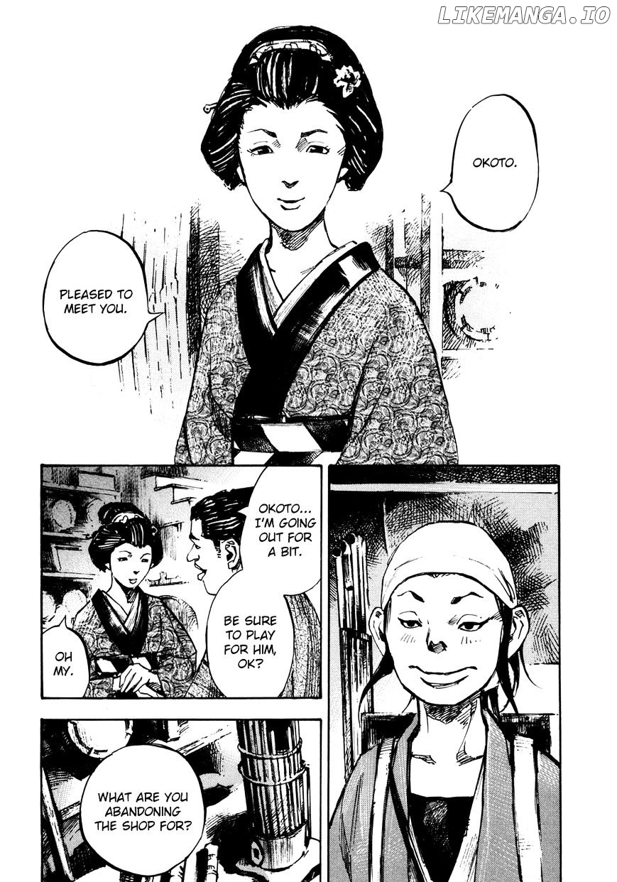Sidooh - Manga Chapter 146 - page 19