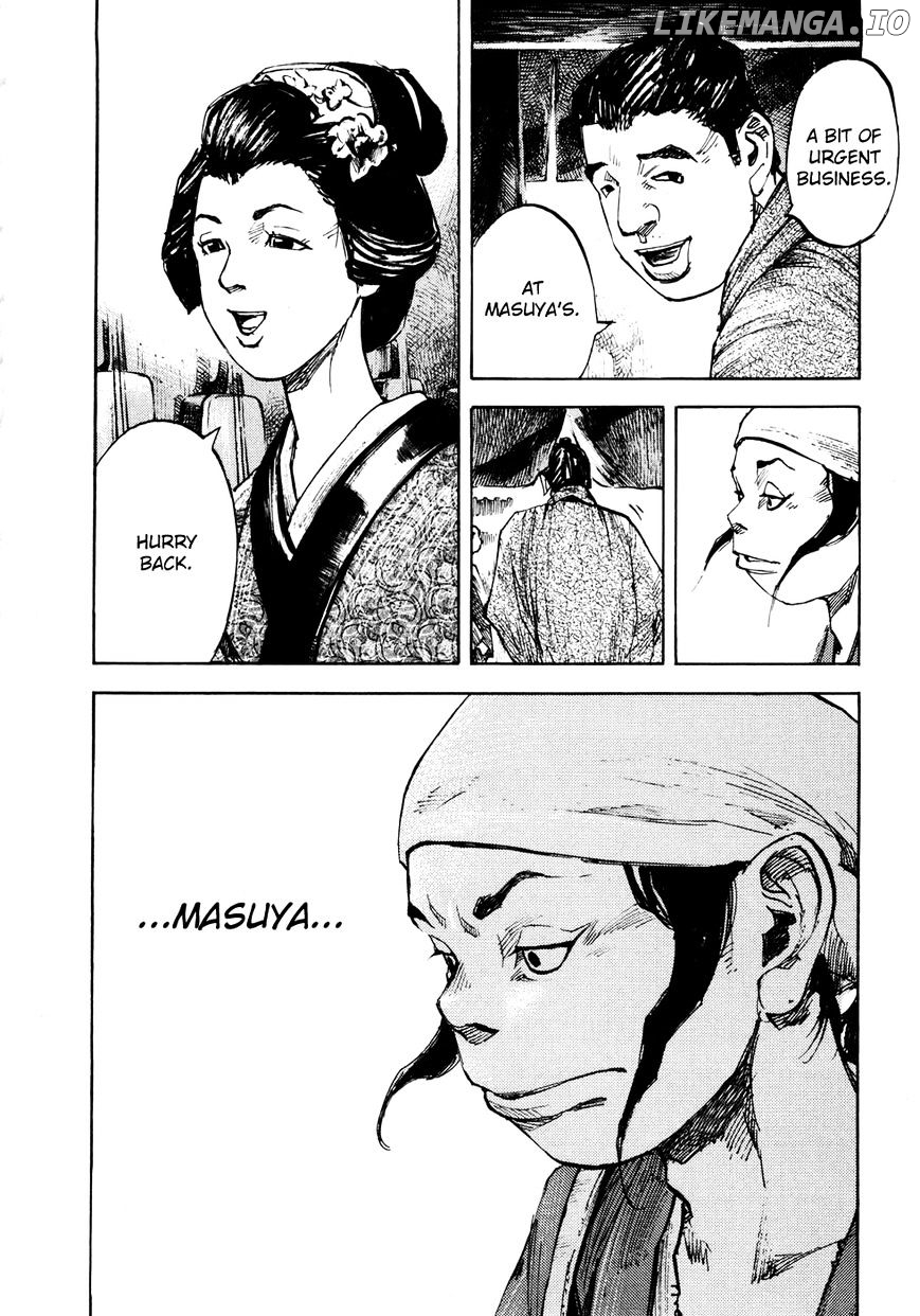 Sidooh - Manga Chapter 146 - page 20