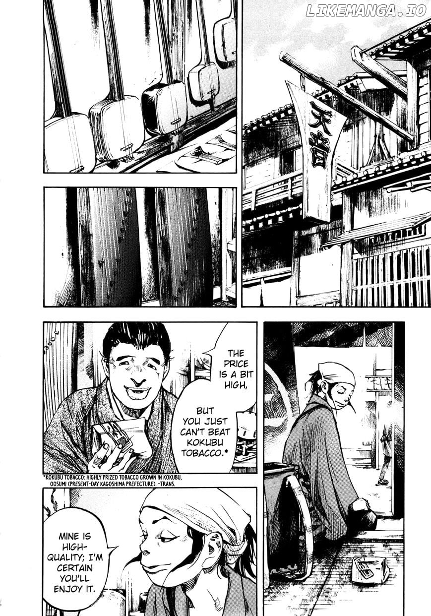 Sidooh - Manga Chapter 146 - page 4