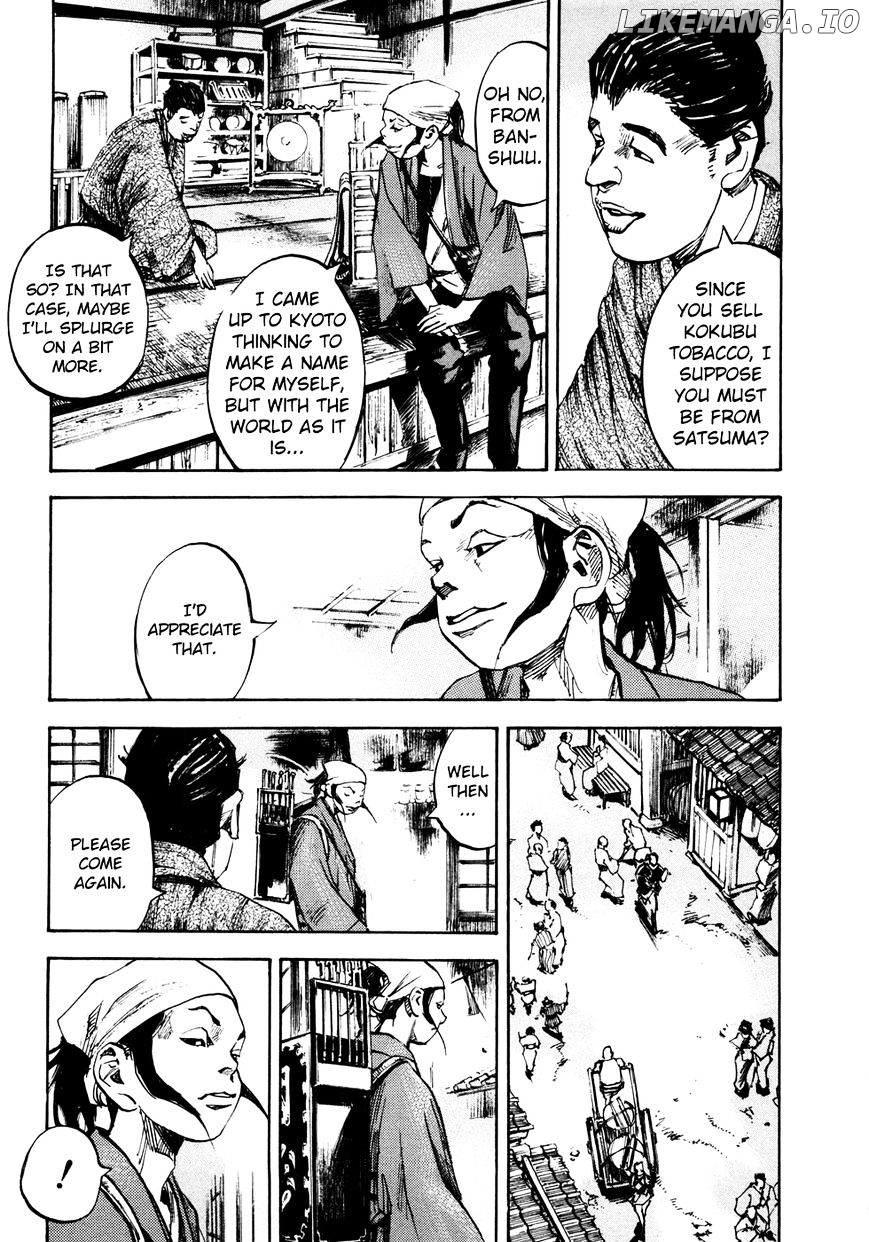 Sidooh - Manga Chapter 146 - page 5
