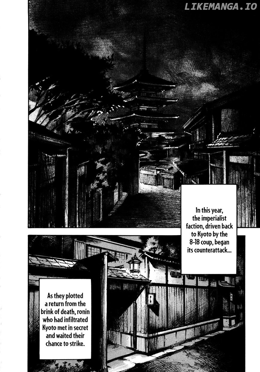 Sidooh - Manga Chapter 146 - page 8