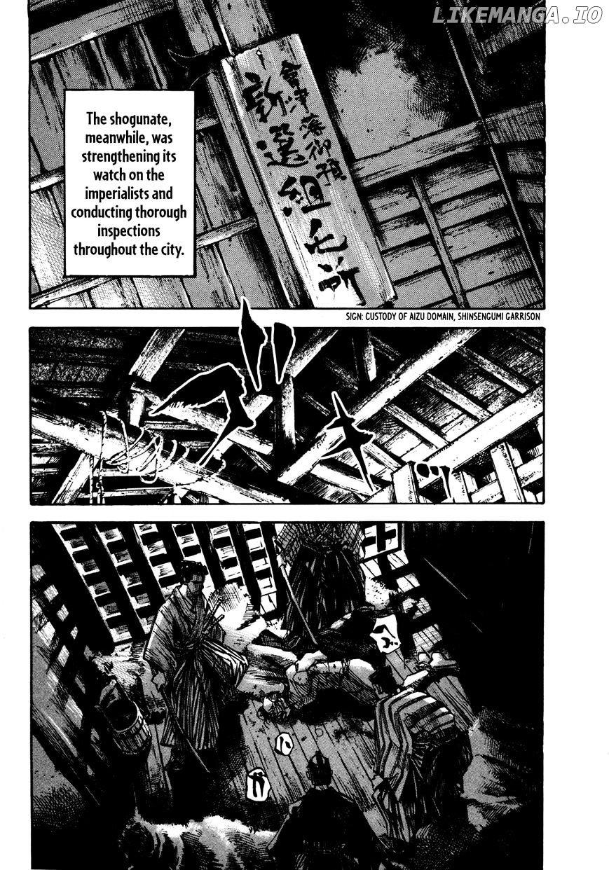 Sidooh - Manga Chapter 146 - page 9