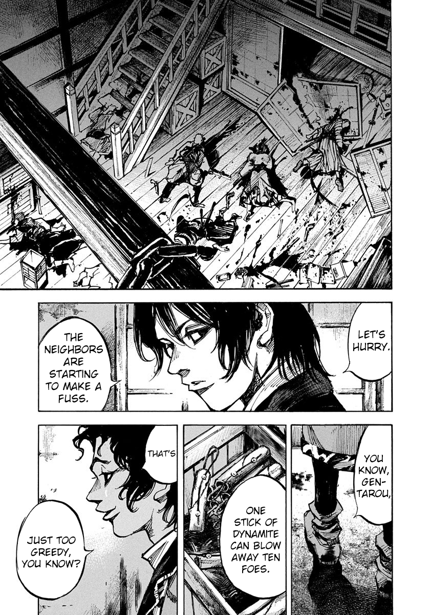 Sidooh - Manga Chapter 196 - page 18