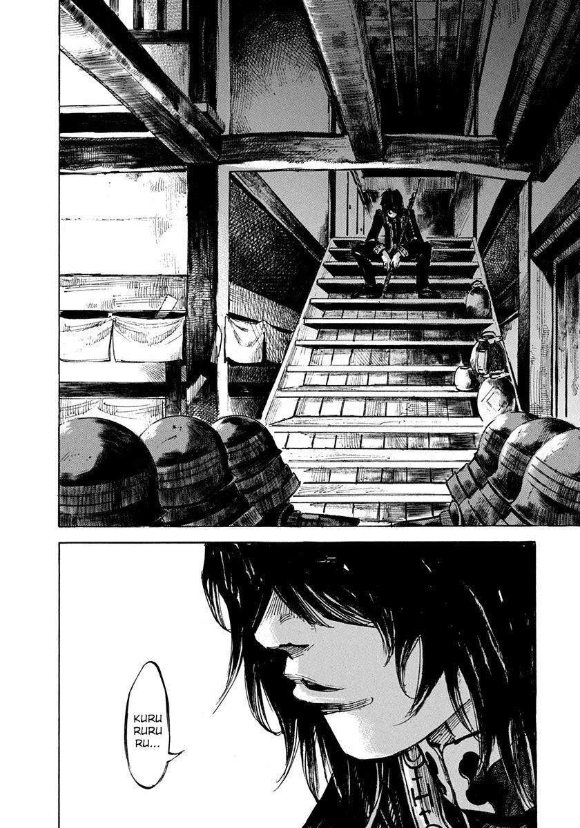 Sidooh - Manga Chapter 196 - page 2