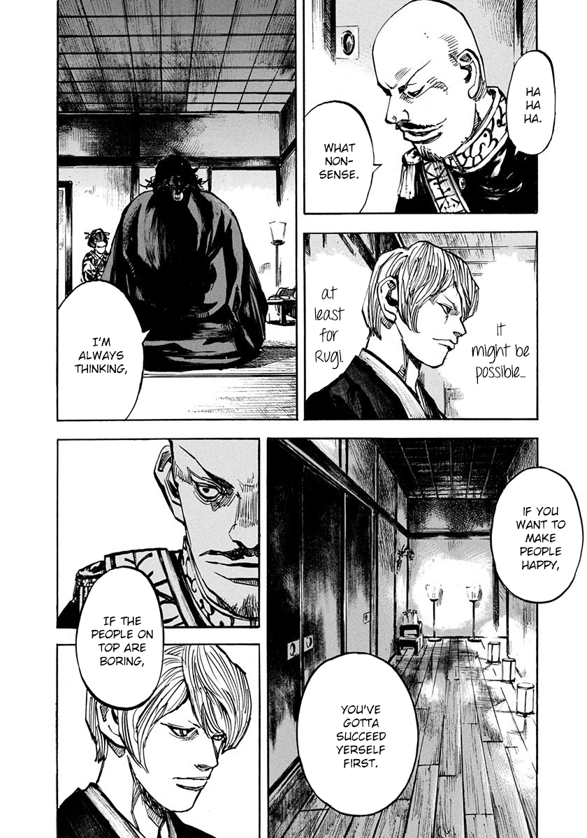 Sidooh - Manga Chapter 196 - page 6
