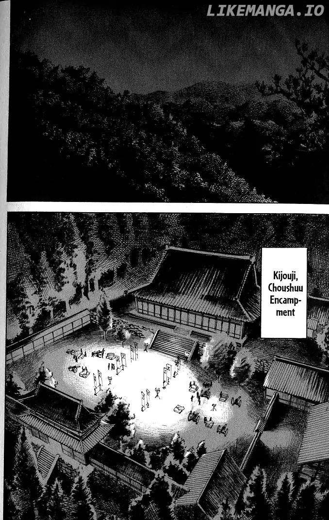 Sidooh - Manga Chapter 180 - page 13